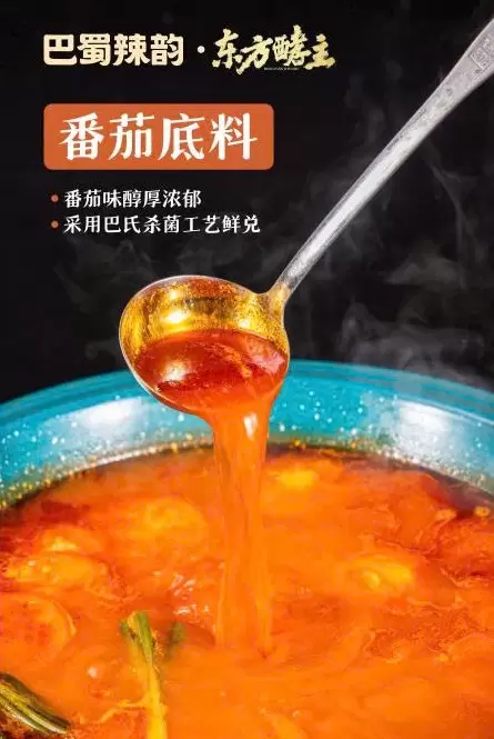  CÔNG TY TNHH CẢNH HY