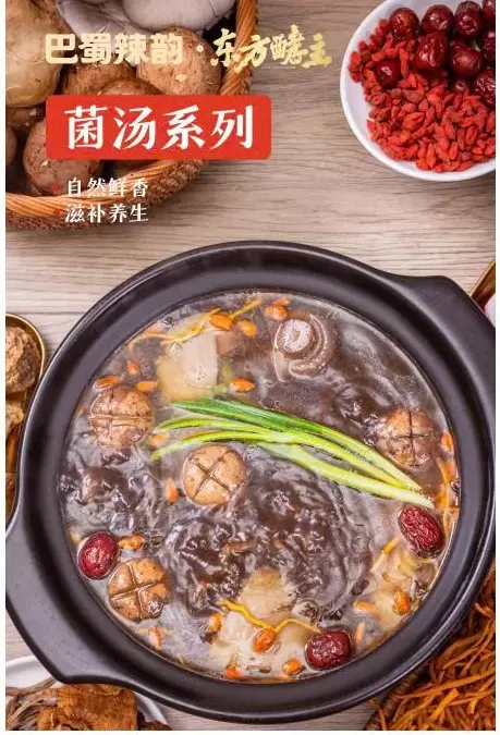  CÔNG TY TNHH CẢNH HY