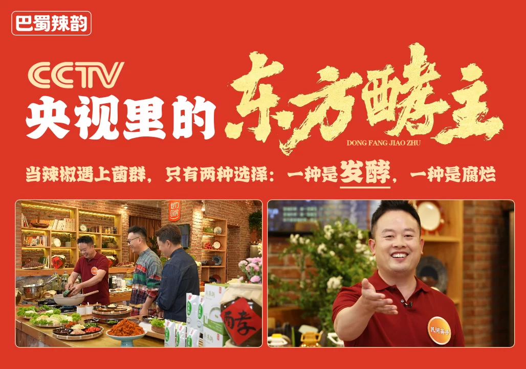 CÔNG TY TNHH CẢNH HY CÔNG TY TNHH CẢNH HY